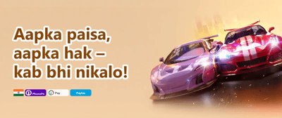 Daily Reload Bonus promotion