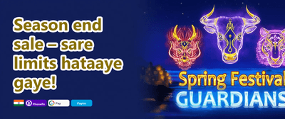 Weekend Jackpot Special promotion