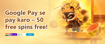 100% Welcome Match Bonus promotion