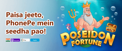 Refer a Friend Bonus promotion